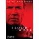 ブラッド・ワーク 特別版 [DVD]