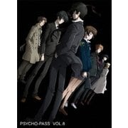 PSYCHO-PASS サイコパス VOL.8