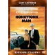 センチメンタル・アドベンチャー [DVD]