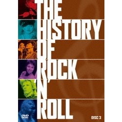 ヒストリー・オブ・ロックンロール Vol.3 [DVD]
