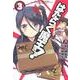 はたらく魔王さま！（３）(電撃コミックス) [コミック]