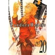 Pandora Hearts 20（Gファンタジーコミックス） [コミック]