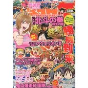 パチスロ 7 (セブン) 2013年 07月号 [雑誌]