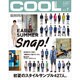 COOL TRANS (クール トランス) 2013年 07月号 [雑誌]