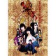 『鬼姫』 2012DVD [DVD]