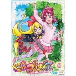 Amazon.co.jp: ドキドキ! プリキュア 【DVD】vol.6 : 生天目仁美