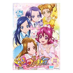 ヨドバシ.com - ドキドキ!プリキュア Vol.16 [DVD] 通販【全品無料配達】