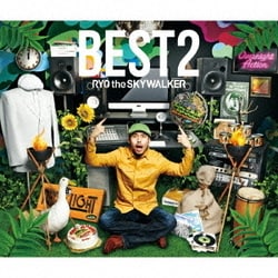 RYO the SKYWALKER／BEST2