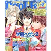 Cool-B (クールビー) 2013年 07月号 [雑誌]