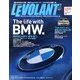 LE VOLANT (ル・ボラン) 2013年 07月号 [雑誌]