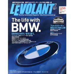 LE VOLANT (ル・ボラン) 2013年 07月号 [雑誌]