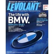 LE VOLANT (ル・ボラン) 2013年 07月号 [雑誌]