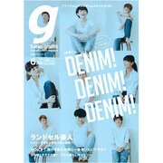 Tokyo graffiti 2013年 06月号 [雑誌]