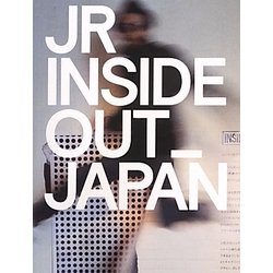 JRインサイドアウトジャパン [単行本]