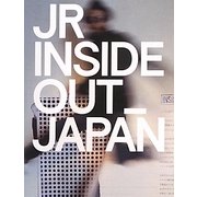 JRインサイドアウトジャパン [単行本]