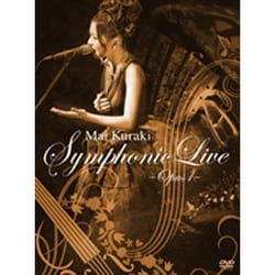 倉木麻衣／Mai Kuraki Symphonic Live -Opus 1- [DVD]
