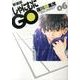 しゃにむにGO 6 新装版（花とゆめCOMICSスペシャル） [コミック]