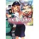 RAIL WARS!〈6〉日本國有鉄道公安隊(創芸社クリア文庫) [文庫]