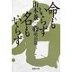 命もいらず名もいらず〈下〉明治篇(集英社文庫) [文庫]