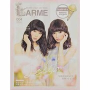 LARME 4－SWEET GIRLY ARTBOOK（Town Mook） [ムックその他]