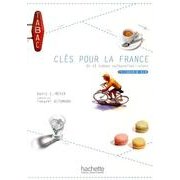 フランスを読み解く鍵 第2巻 [単行本]