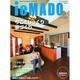 イエマド アルファ 2013年 06月号 [雑誌]