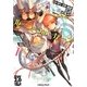 ルーン・うぉーかーズ〈1〉―ソード・ワールド2.0リプレイ(富士見ドラゴンブック) [文庫]
