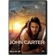 ジョン・カーター [DVD]