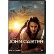 ジョン・カーター