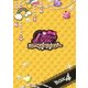 プリティーリズム・ディアマイフューチャー DVDBOX-4 [DVD]