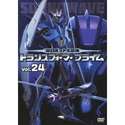 ヨドバシ.com - 超ロボット生命体 トランスフォーマー プライム Vol.24 [DVD] 通販【全品無料配達】