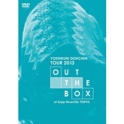 堂珍嘉邦／堂珍嘉邦 TOUR 2013 "OUT THE BOX"at Zepp DiverCity Tokyo [DVD]
