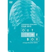 堂珍嘉邦 TOUR 2013 "OUT THE BOX"at Zepp DiverCity Tokyo