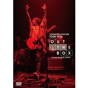 堂珍嘉邦 TOUR 2013 "OUT THE BOX"at Zepp DiverCity Tokyo