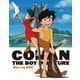 未来少年コナン Blu-rayボックス [Blu-ray Disc]