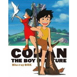 ヨドバシ.com - 未来少年コナン Blu-rayボックス [Blu-ray Disc] 通販 