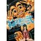 神さまの言うとおり2 2（少年マガジンコミックス） [コミック]