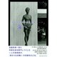 高階城太郎彫刻作品集-海へ [単行本]