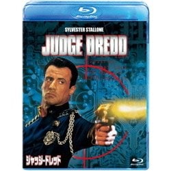 ヨドバシ.com - ジャッジ・ドレッド [Blu-ray Disc] 通販【全品無料配達】