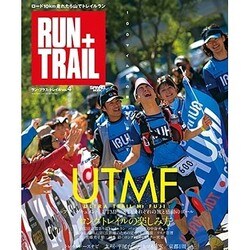 RUN+TRAIL Vol.4（SAN-EI MOOK） [ムックその他]
