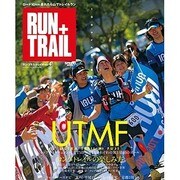 RUN+TRAIL Vol.4（SAN-EI MOOK） [ムックその他]