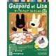 リサとガスパール テーブルウェアコレクション 2013年 6/5号（62） [雑誌]