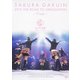 さくら学院／THE ROAD TO GRADUATION -Final- さくら学院 2012年度 卒業 [DVD]