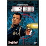 ジャッジ・ドレッド