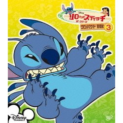 リロ&スティッチ ザ・シリーズ/コンパクトBOX3 [DVD]