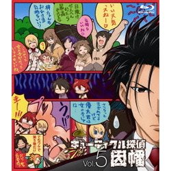 キューティクル探偵因幡 Vol.5 [Blu-ray Disc]