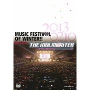 THE IDOLM@STER MUSIC FESTIV@L OF WINTER!! Day Time