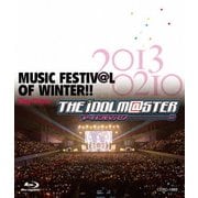 THE IDOLM@STER MUSIC FESTIV@L OF WINTER!! Day Time
