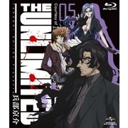 THE UNLIMITED 兵部京介 05