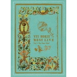 堀江由衣／堀江由衣ベストライブ～由衣と時間泥棒～ [DVD]